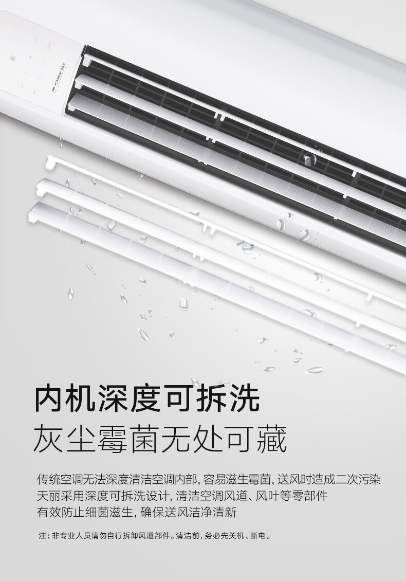 详情-08.jpg