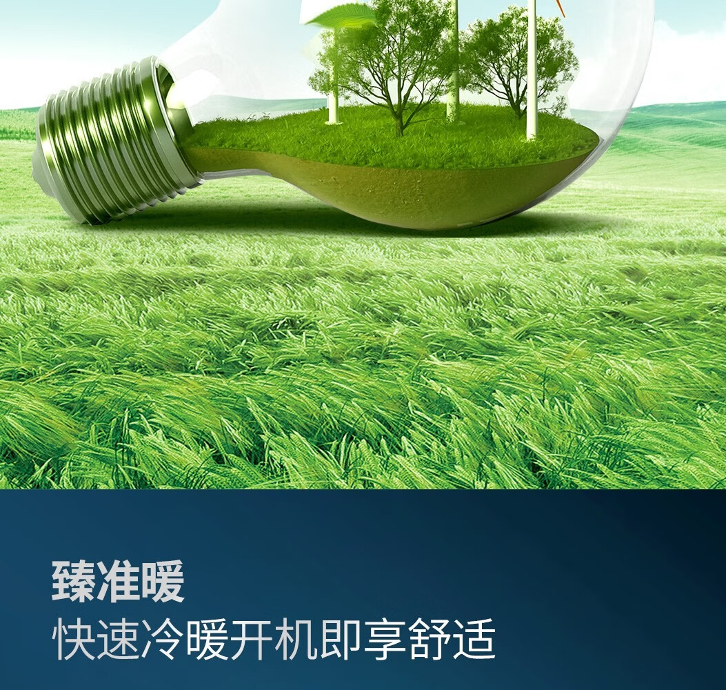 详情-10.jpg