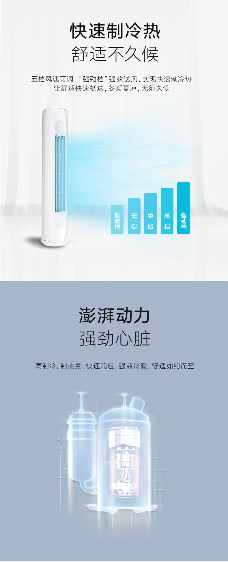 详情-04.jpg