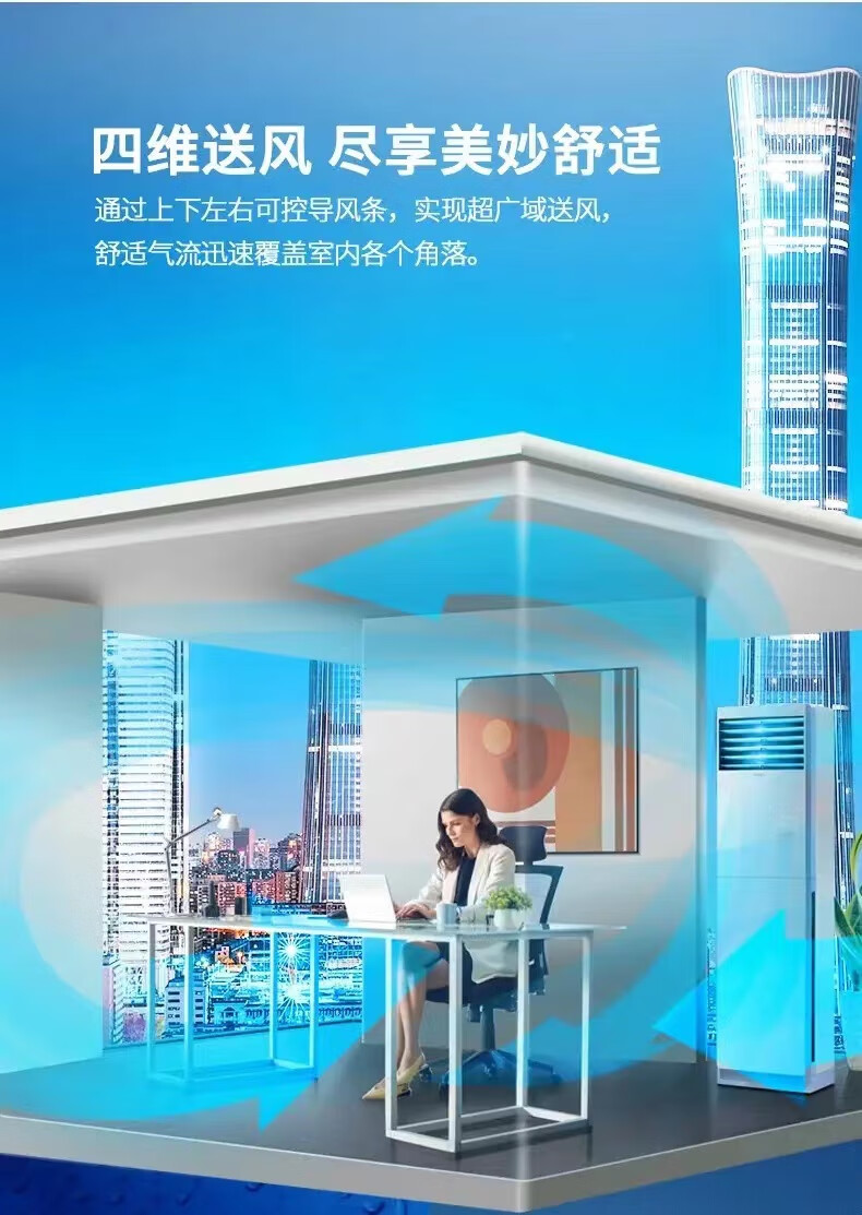 详情-04.jpg