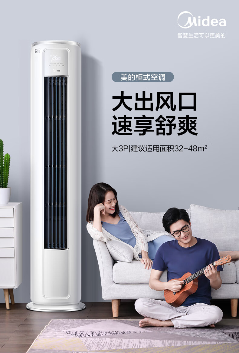 详情-02.jpg