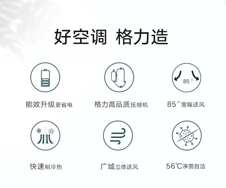 详情-04.jpg