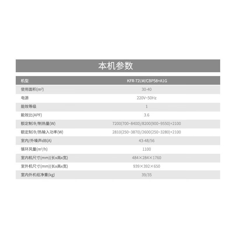 主图-06.jpg