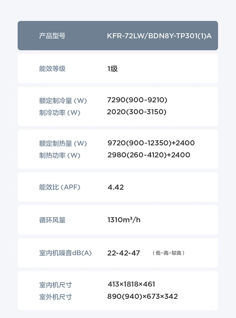 详情-12.jpg