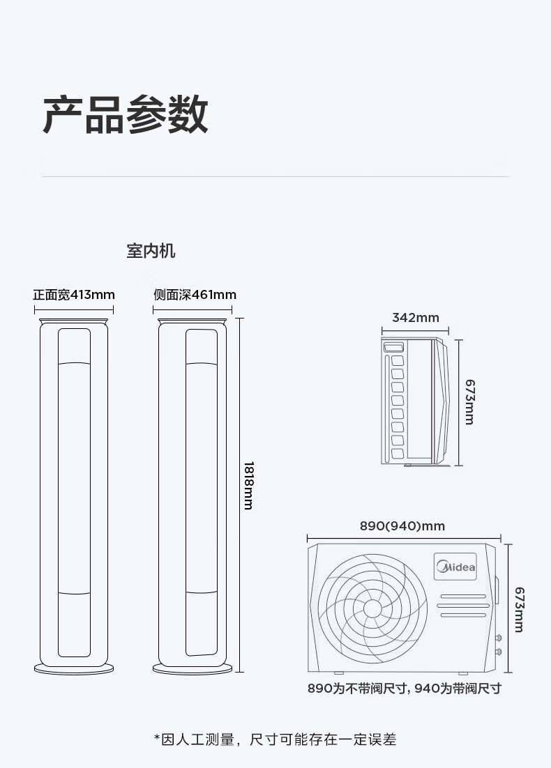 详情-11.jpg