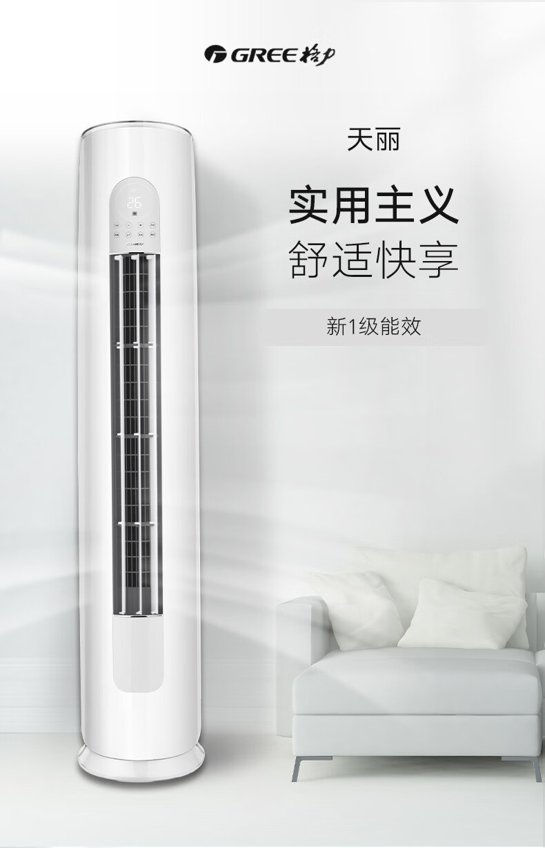 详情-01.jpg