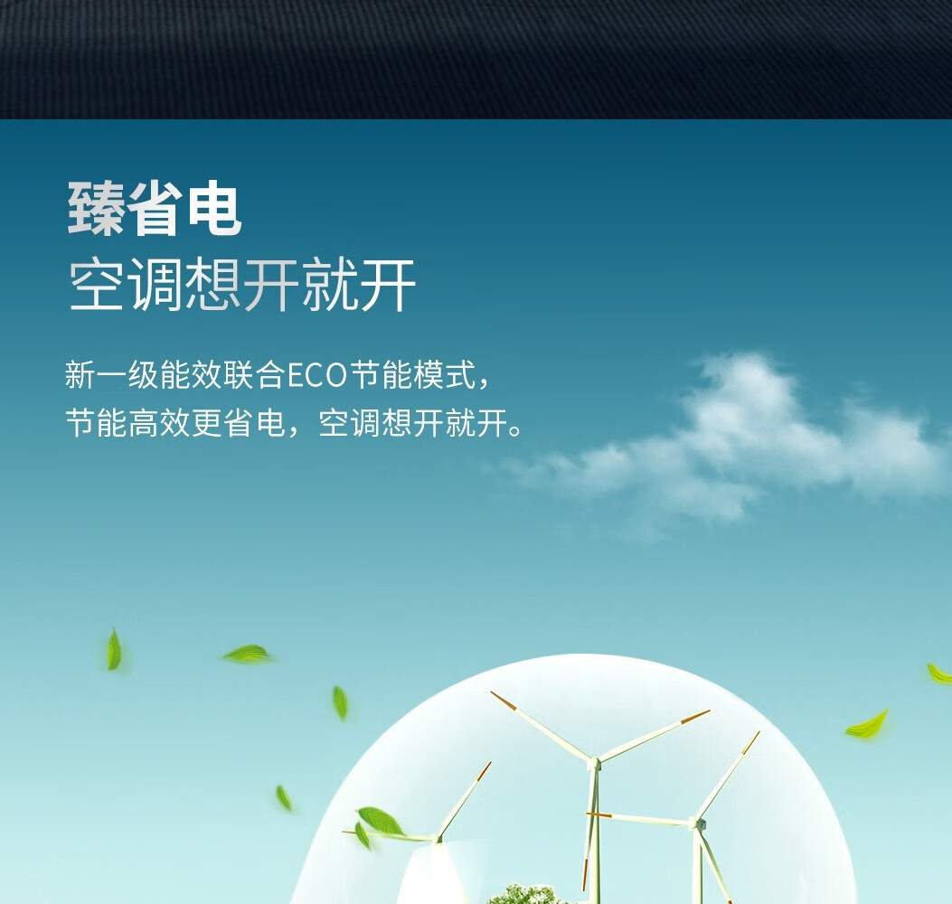 详情-09.jpg