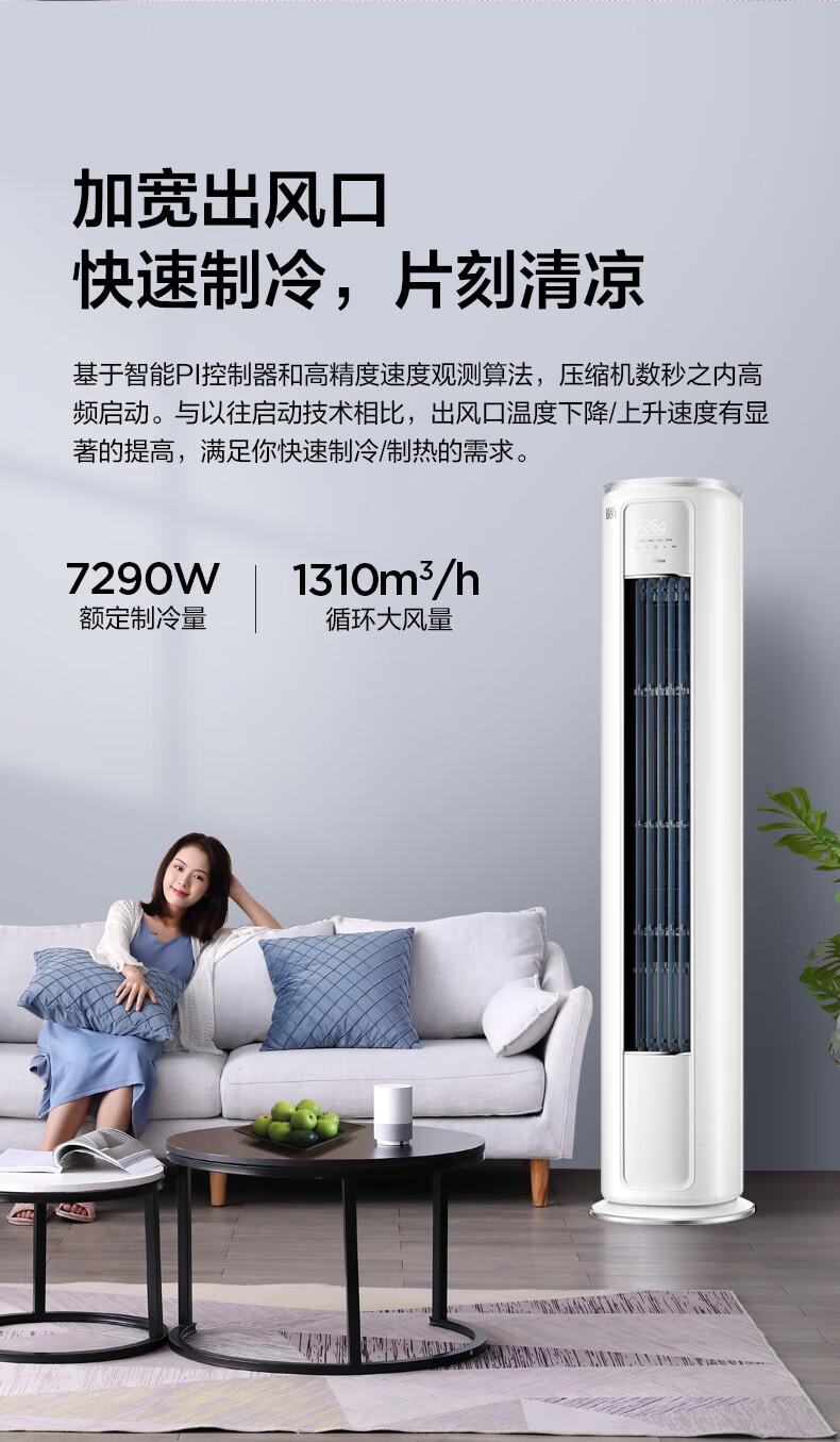 详情-05.jpg