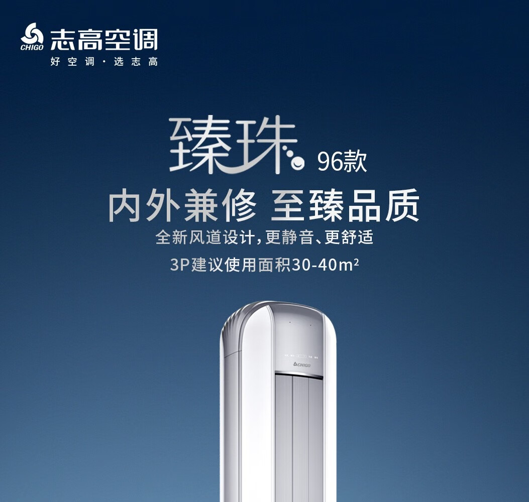 详情-02.jpg