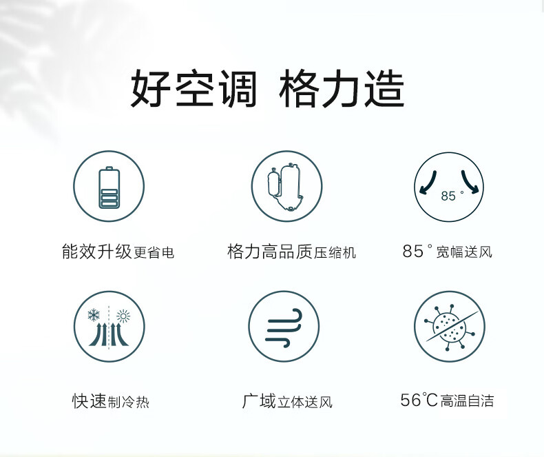 详情-03.jpg