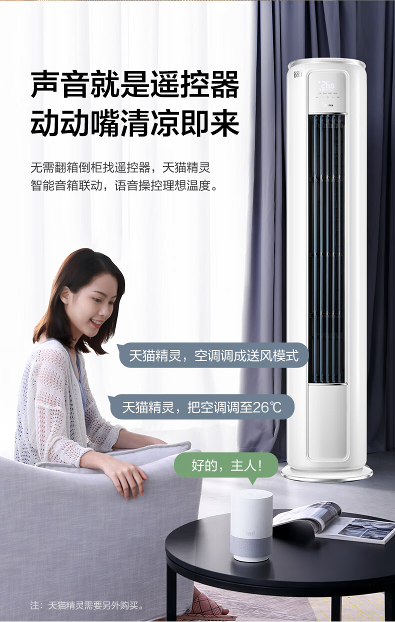详情-09.jpg