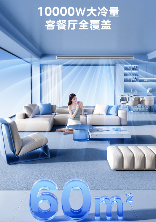 FireShot Pro Webpage Capture 357 - '美的酷风驭界风管机 1.5匹 KFR-35T2W_B3-CY(1)IV中央空调风管机AFC空气净菌 BK -' - jnjdsc.top.png