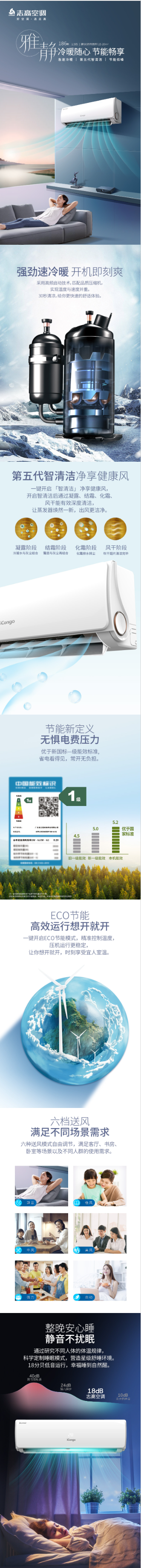 FireShot Pro Webpage Capture 2597 - '' - china-chigo.com.png